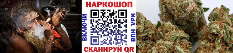 Хочу наркоту Олонец ГАШ Марихуана КОКАИН А ПВП Меф мяу мяу