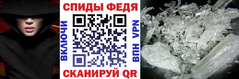 закладки  OMG как зайти  АМФЕТАМИН 97%  Олонец 