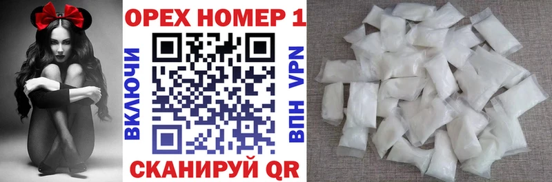 COCAIN Fish Scale  площадка наркотические препараты  Олонец  блэк спрут ССЫЛКА 
