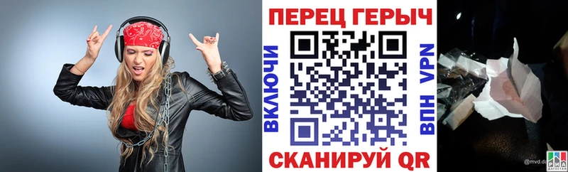 кракен   купить закладку  даркнет состав  Героин белый  Олонец 