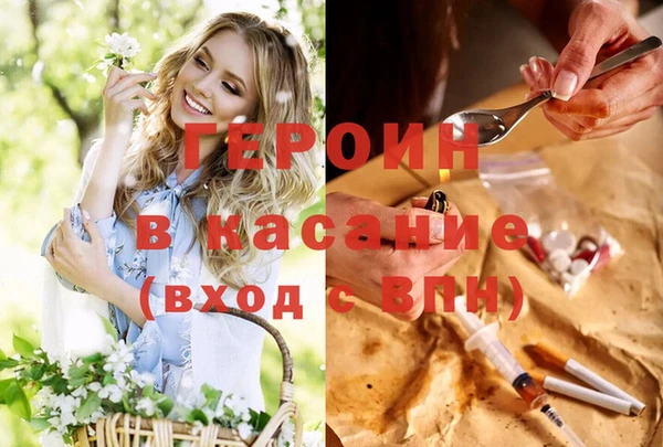 mix Вязники