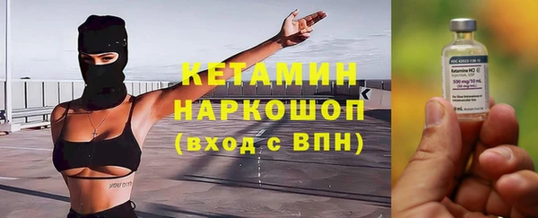 МДМА Нея