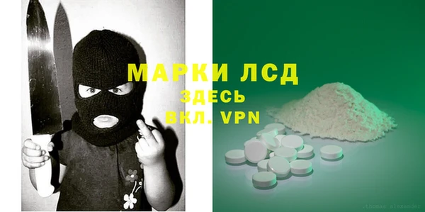 a pvp Новокубанск