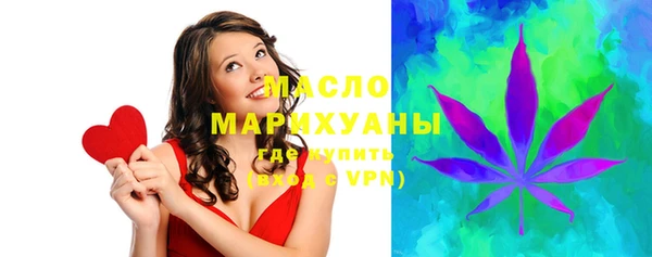 скорость Нефтекумск