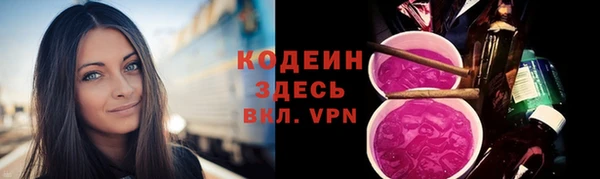 кокс Няндома