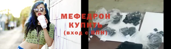 a pvp Новокубанск