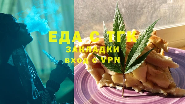 a pvp Новокубанск