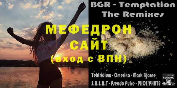 a pvp Новокубанск