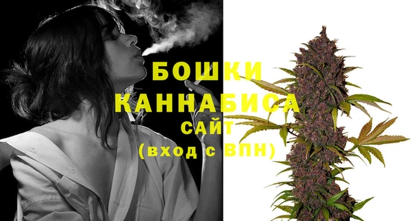 мефедрон VHQ Новодвинск