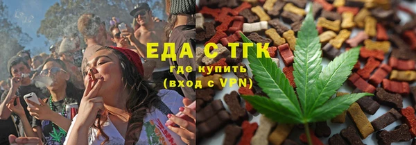 мдма Нягань