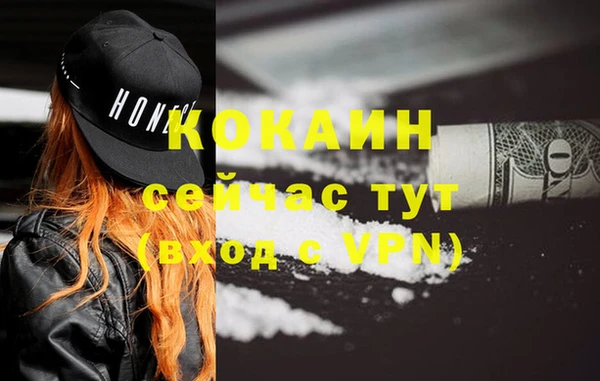 a pvp Новокубанск