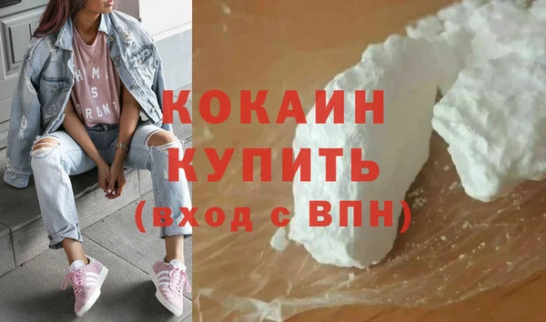 a pvp Новокубанск