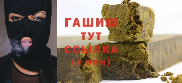 a pvp Новокубанск