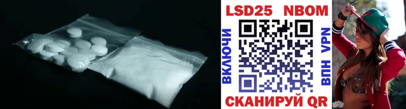 hydra как зайти Олонец мориарти наркотические препараты купить наркоту Лсд 25 экстази кислота