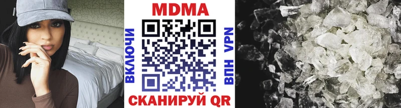 MDMA молли blacksprut ТОР Олонец