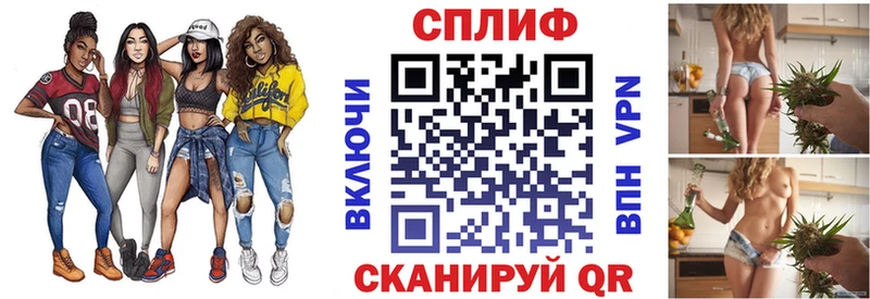 ОМГ ОМГ ссылки  Олонец  Марихуана White Widow 